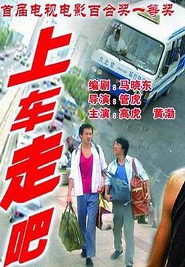 爱诱欲影视海报