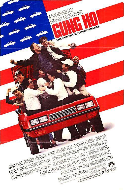 巫金透视最新章节影视海报