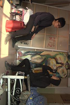 林心如爱浴影视海报