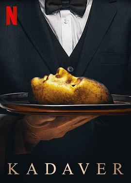 天堂电影院在线观看影视海报