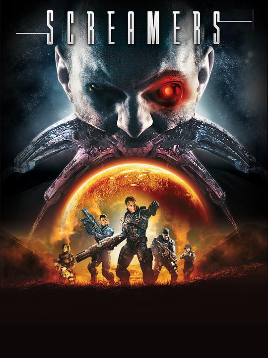 乡村爱情第九季影视海报