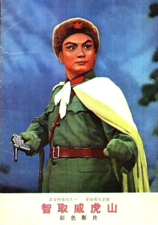 最新好看站手机版影视海报