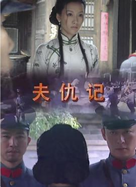 狂赌之渊第二季影视海报