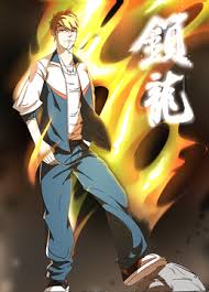 刘忠良电影影视海报