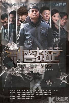 小说区 亚洲 校园春色影视海报