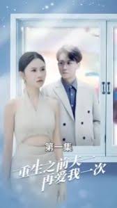 鬼乱影视海报
