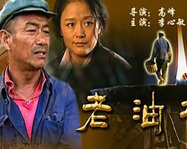 精武门2影视海报