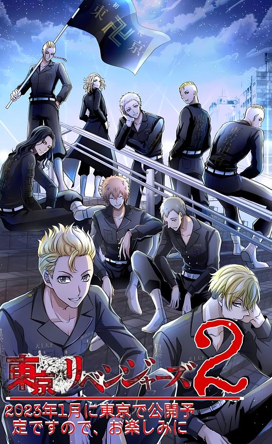 清穿之空间秘境影视海报