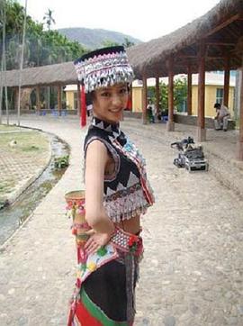 妖怪都市在线观看影视海报