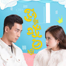 黑蝴蝶电影影视海报