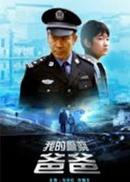 污的漫画韩漫免费观看影视海报