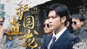 息子揉料理母正在播放影视海报