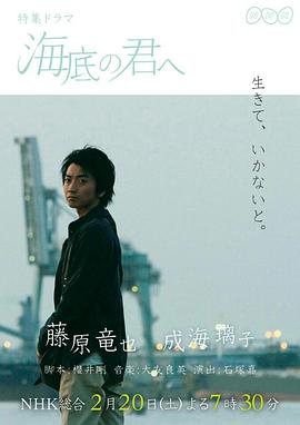 毒枭第三季在线观看影视海报