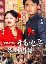 格列佛游记电影免费观看影视海报