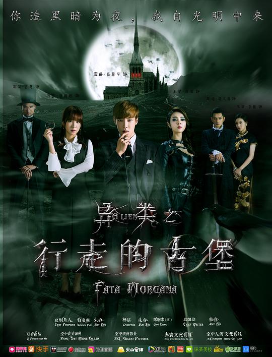 乡村小说开幼苞饭小记影视海报