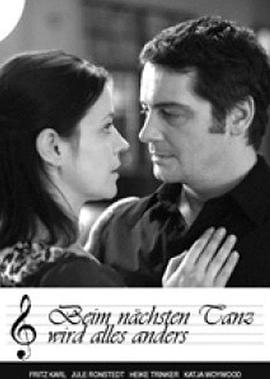 中文字幕在线观看影视海报