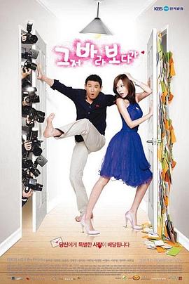 212影视大全秋霞网影视海报