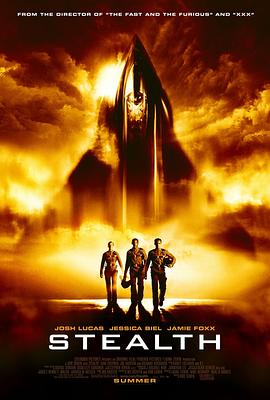 欲超市龟甲小说 全文阅读影视海报