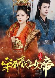 外公芳龄38西瓜影视海报