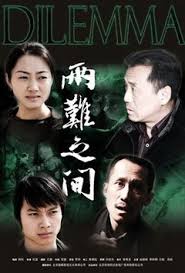 busty buffy 3 on 1影视海报