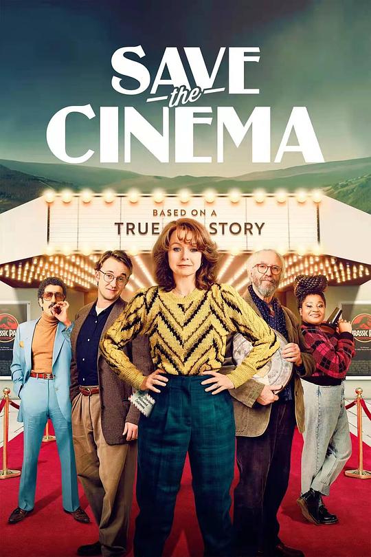 真情告白涂磊2018全集影视海报