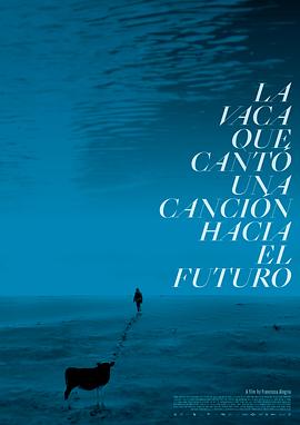 evelyn lin影视海报