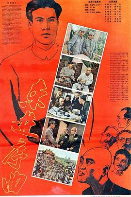 老公每天都要吃奶揉胸影视海报