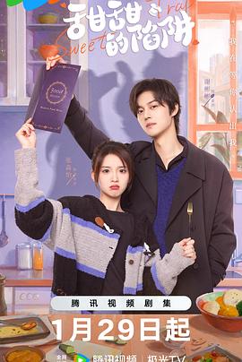 鼠绘海贼王漫画影视海报