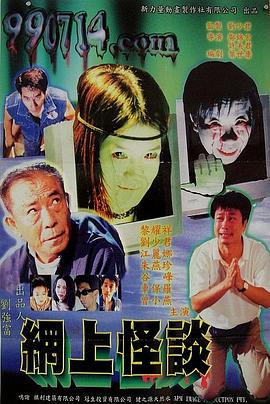 公主罗曼史泰剧全集影视海报