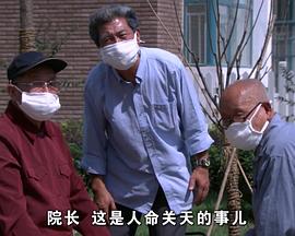 milky社影视海报