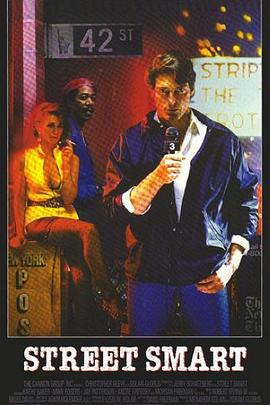 伸冤人1手机在线播放影视海报