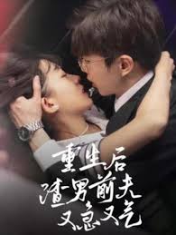 邪恶之比翼鸟全彩影视海报