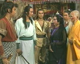 当魔教教主走火入魔之后影视海报