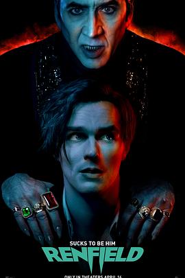 终结者7影视海报