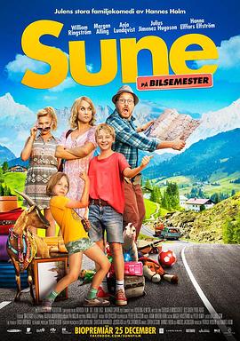 k频道网址导航 最新大全影视海报