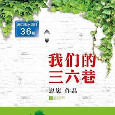 电影mp4影视海报