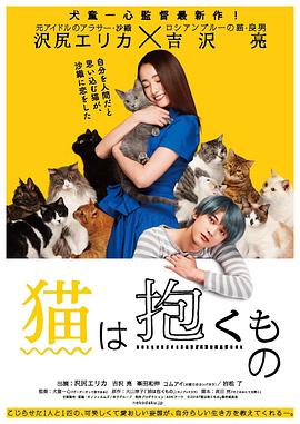 33ph.com影视海报