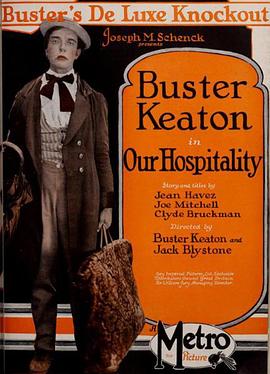 雪国列车2影视海报