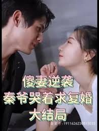 19ise最新地影视海报