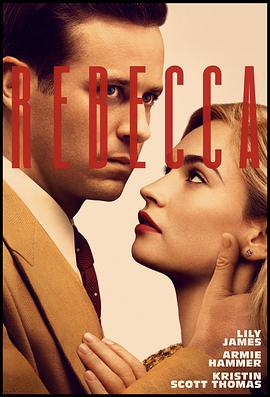 rwby本子影视海报