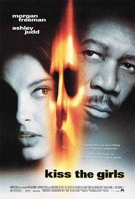 爱的健身房在线观看影视海报