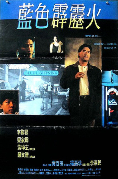 霹雳娇娃2019影视海报