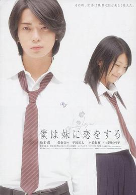 9222df东方在线影视海报