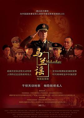 破产姐妹第六季百度云影视海报