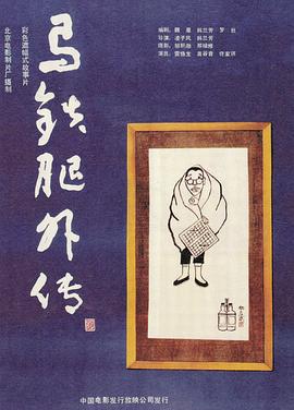 欲望都市2影视海报