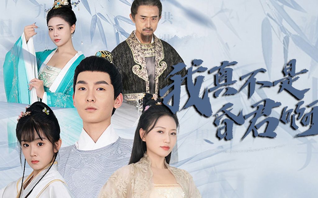 pomhub官网影视海报