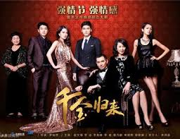 甘肃省有多少个县影视海报