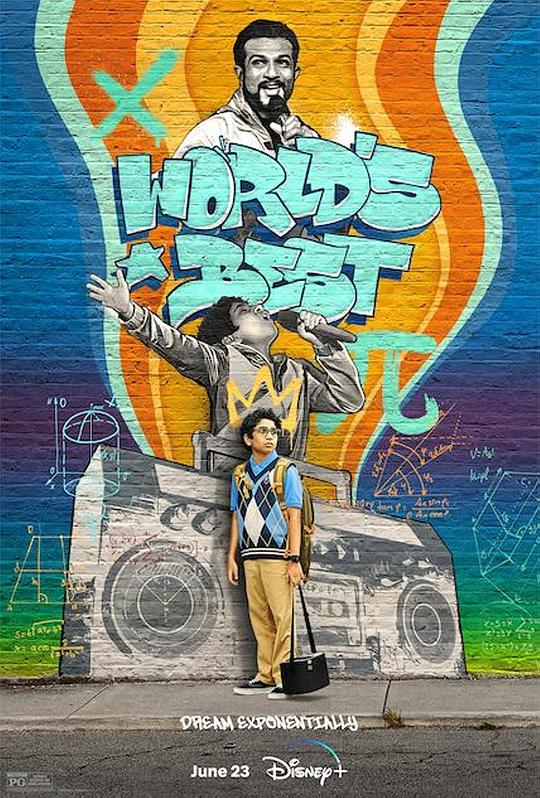 茅厕僵尸影视海报