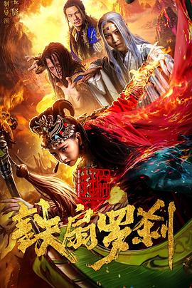 brazzers hdx影视海报