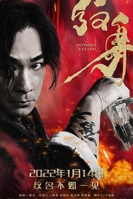 280rr新地址影视海报